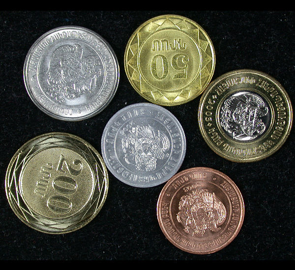 Armenia Set of 6 Coins